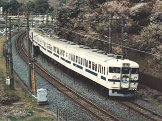 mito kambai